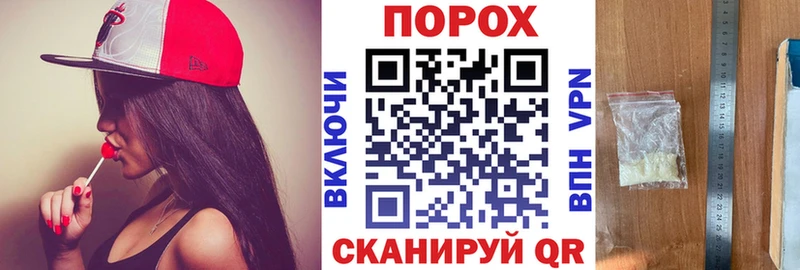 АМФ 98%  darknet официальный сайт  Моршанск 