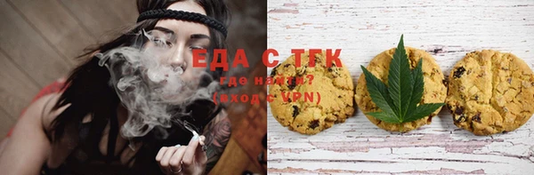 jwh Бугульма