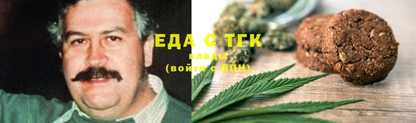 jwh Бугульма