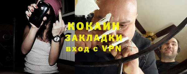 apvp Богданович