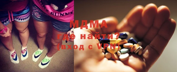 jwh Бугульма