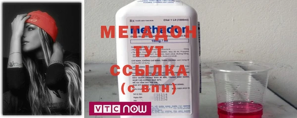 jwh Бугульма