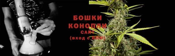 jwh Бугульма
