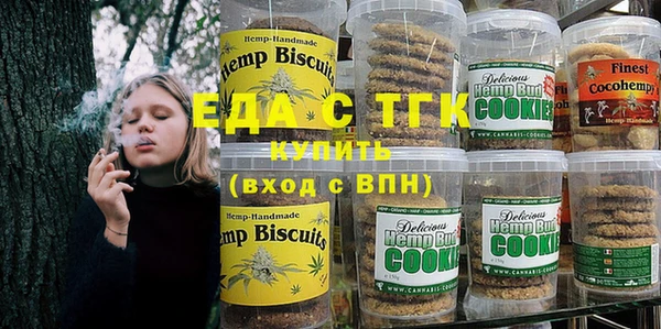 jwh Бугульма