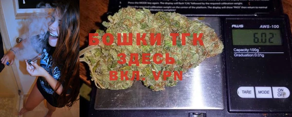 jwh Бугульма
