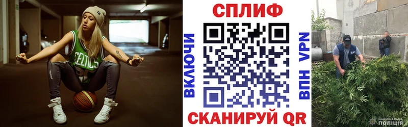 blacksprut вход  Моршанск  Бошки Шишки VHQ 